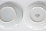 Diversas peças, sendo 6 xícaras para café com p... - Diversas peças, sendo 6 xícaras para café com pires de porcelana japonesa (uma com fio de cabelo); 2 xícaras azul e branca; 1 xícara com pires n...