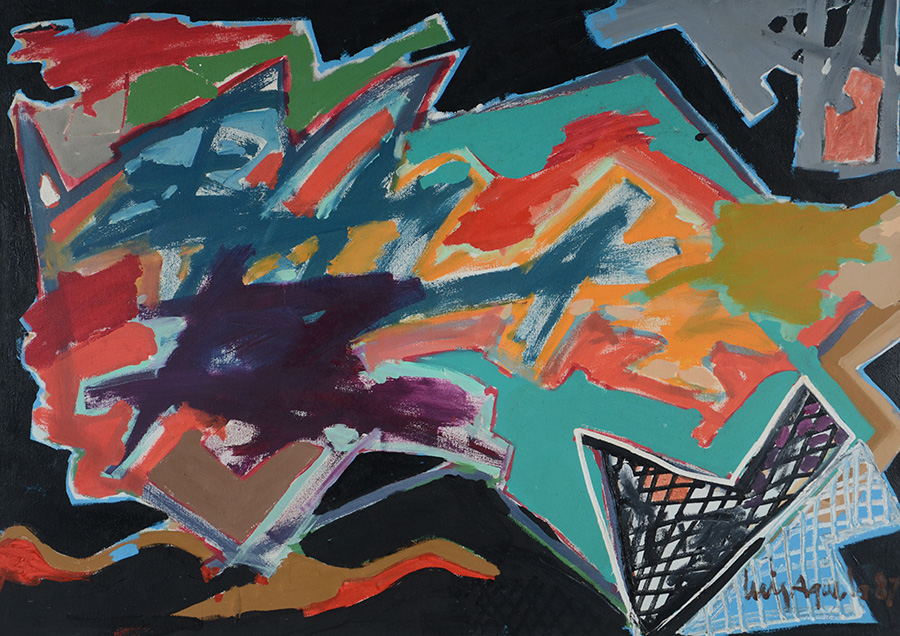 Luiz Aquila (1943), "A Reforma da Pintura" - foto 2 de 4
