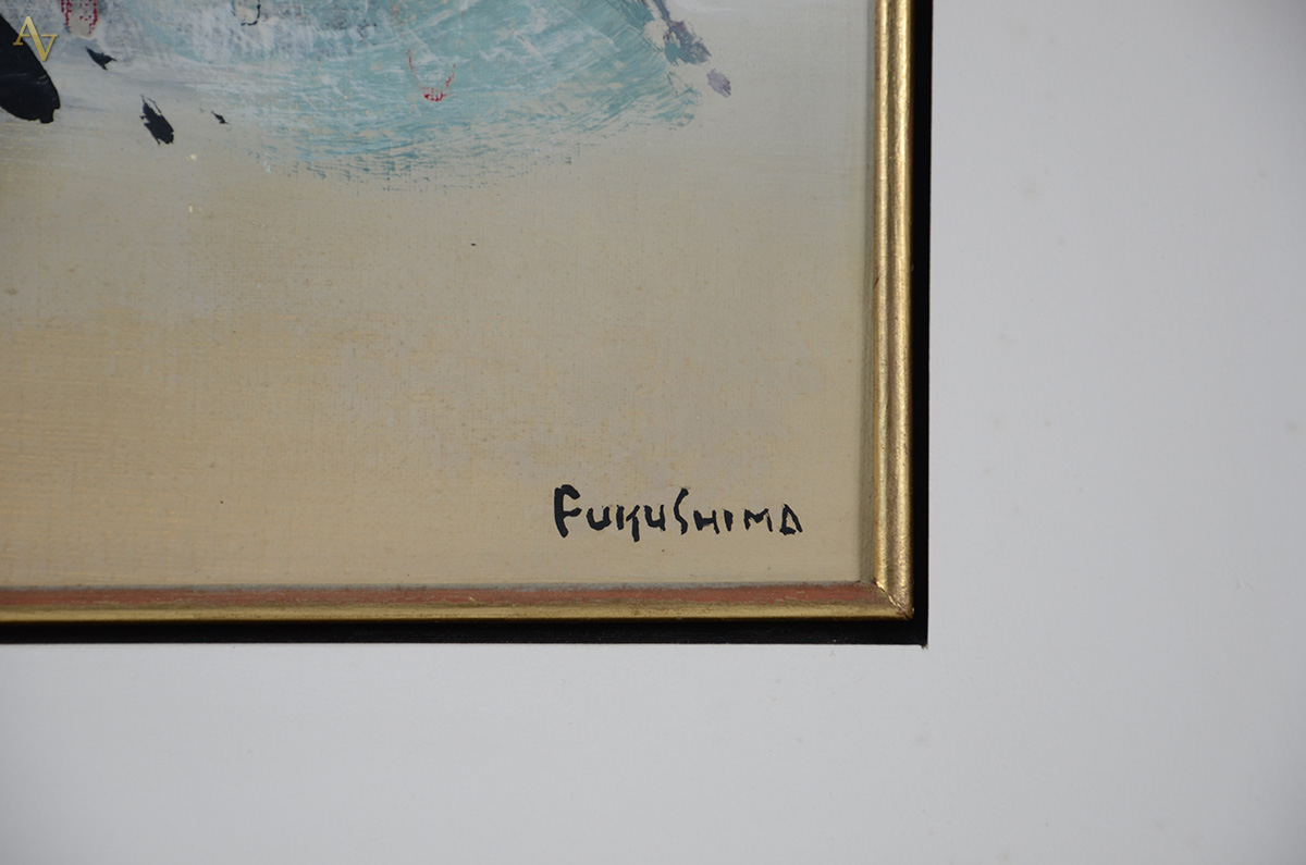 Takashi Fukushima (1920-2001), Sem título - foto 3 de 3