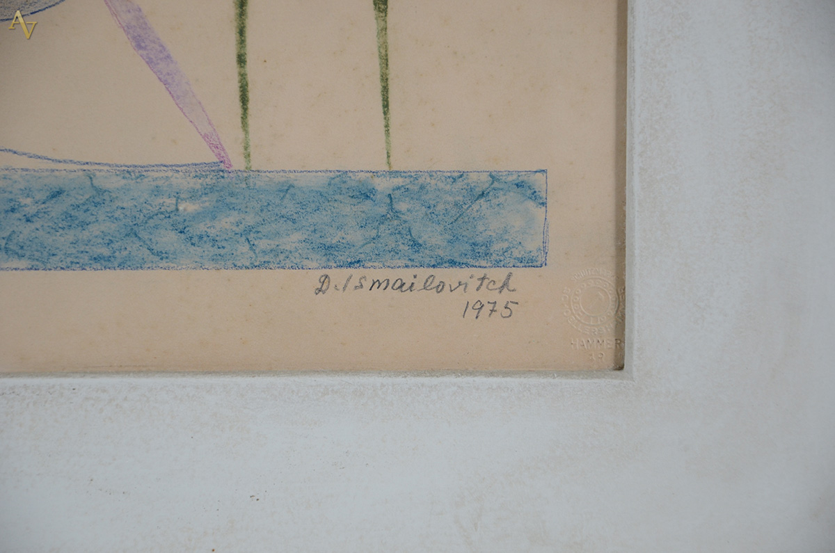 Dimitri Ismailovitch (1892-1976), Sem título - foto 3 de 3