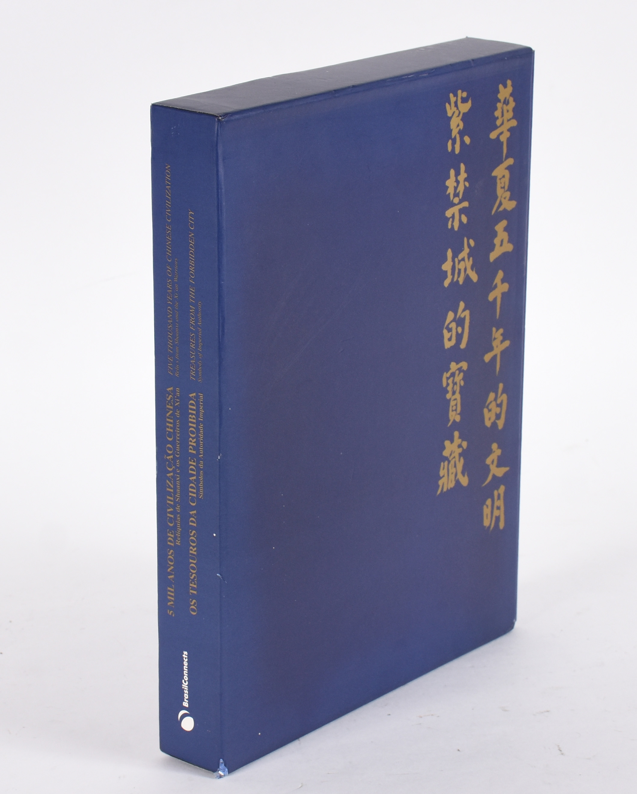 Estojo com 2 livros: "Cinco mil anos de civilização chinesa" e "Os... - foto 1 de 10