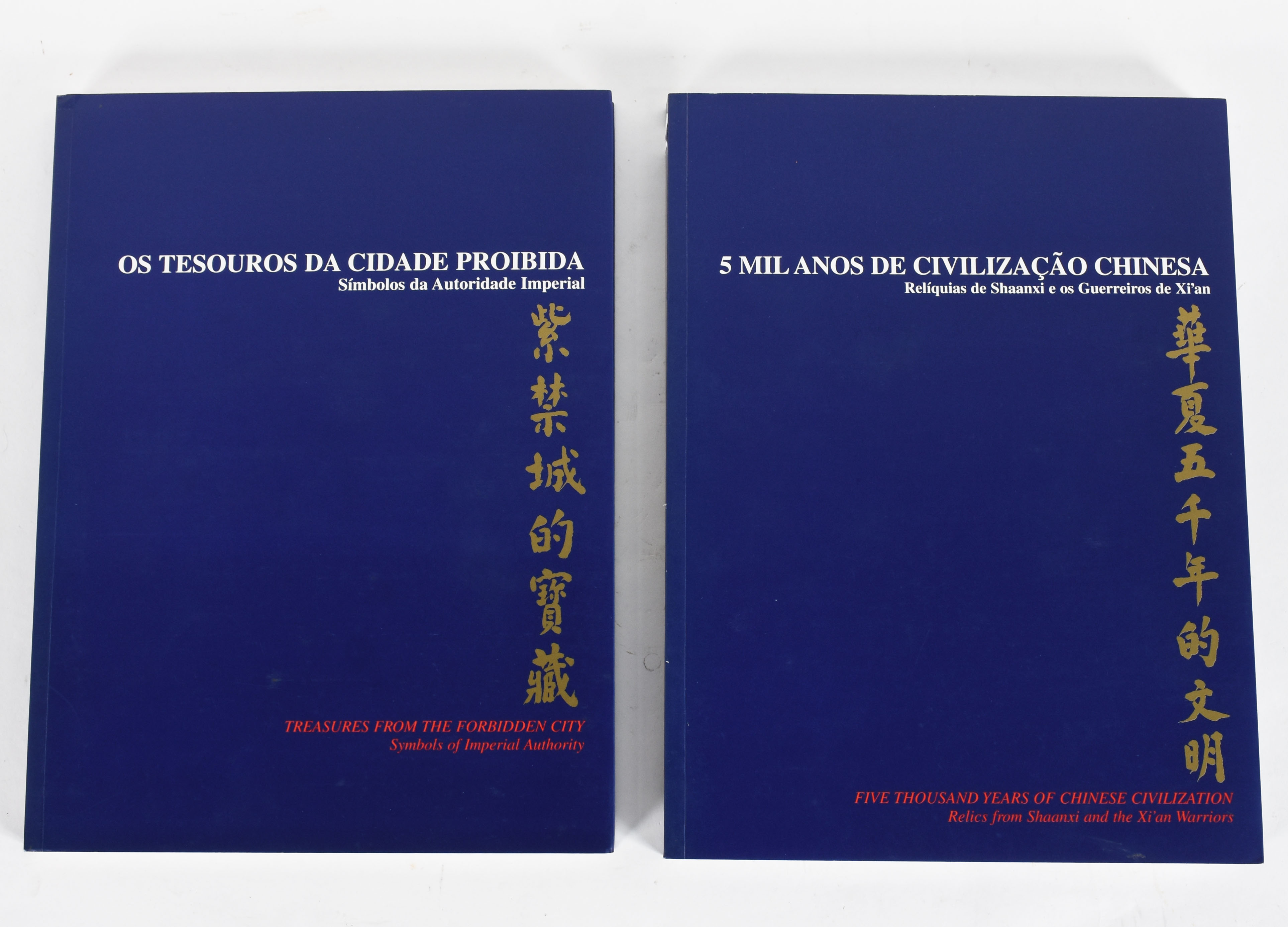 Estojo com 2 livros: "Cinco mil anos de civilização chinesa" e "Os... - foto 2 de 10