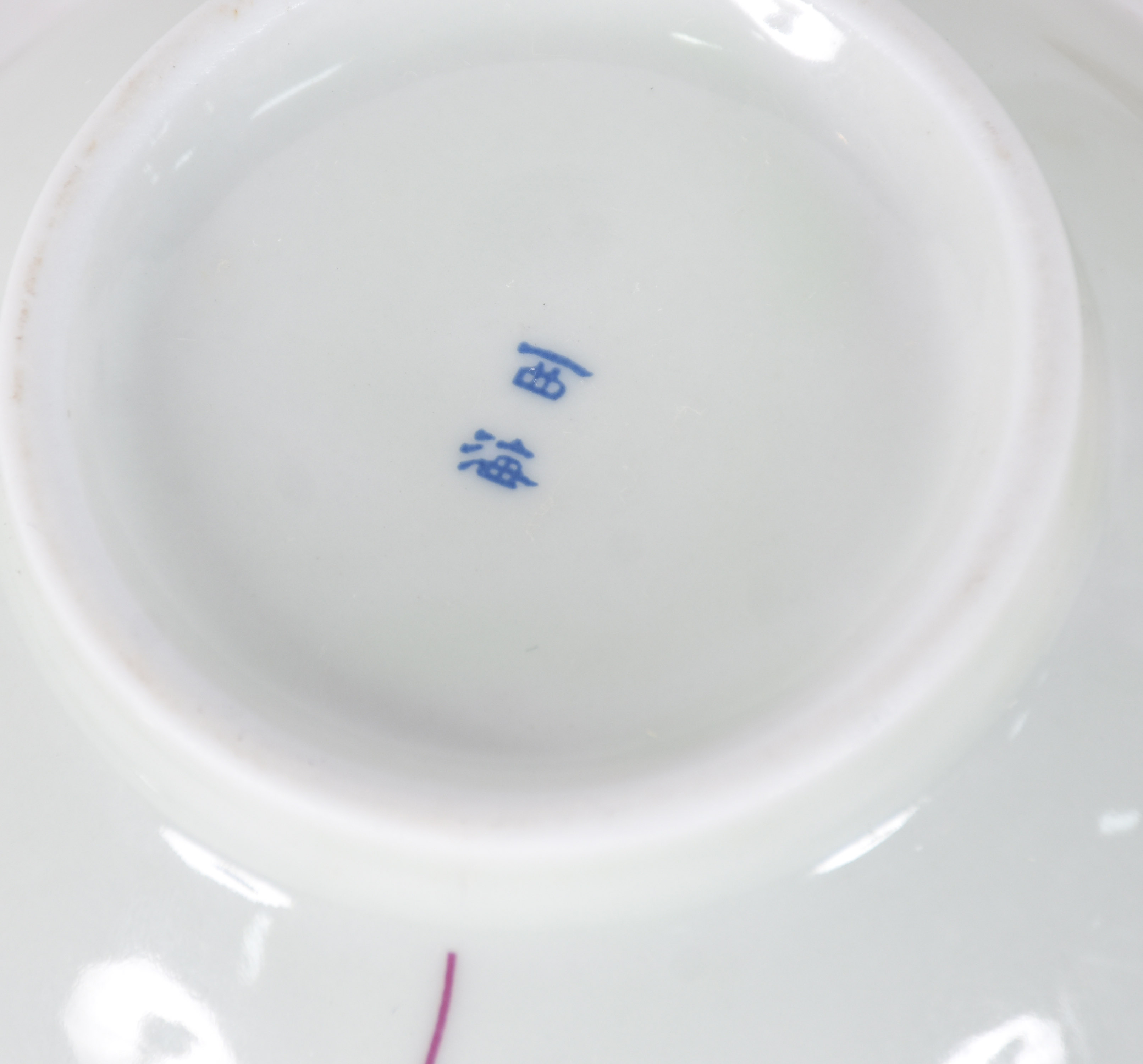 Conjunto de 6 bowls com 6 colheres de porcelana japonesa decorados... - foto 3 de 3