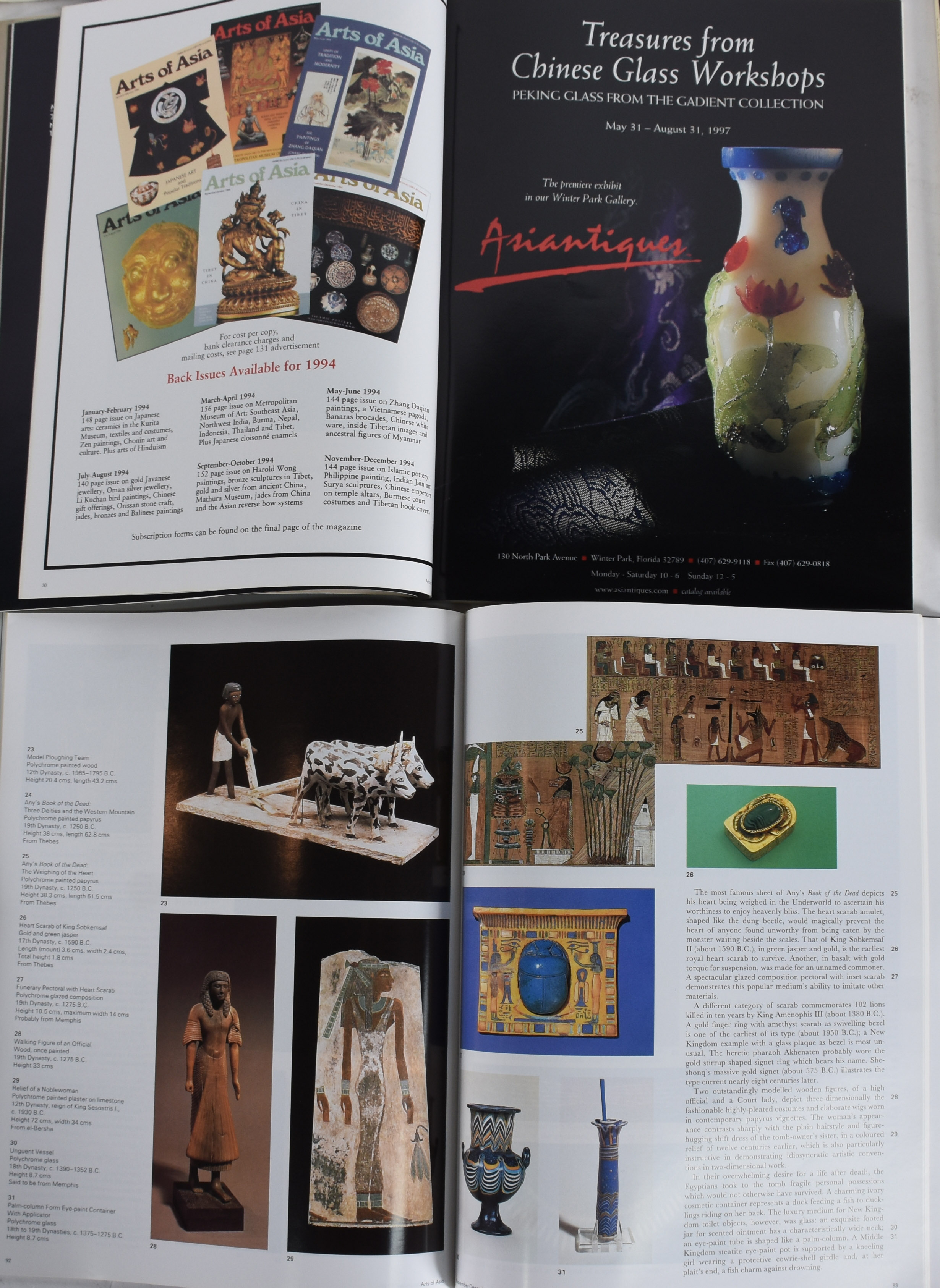 Vinte revistas de arte oriental "Arts of Asia". (entre 1992 / 1995). - foto 7 de 9