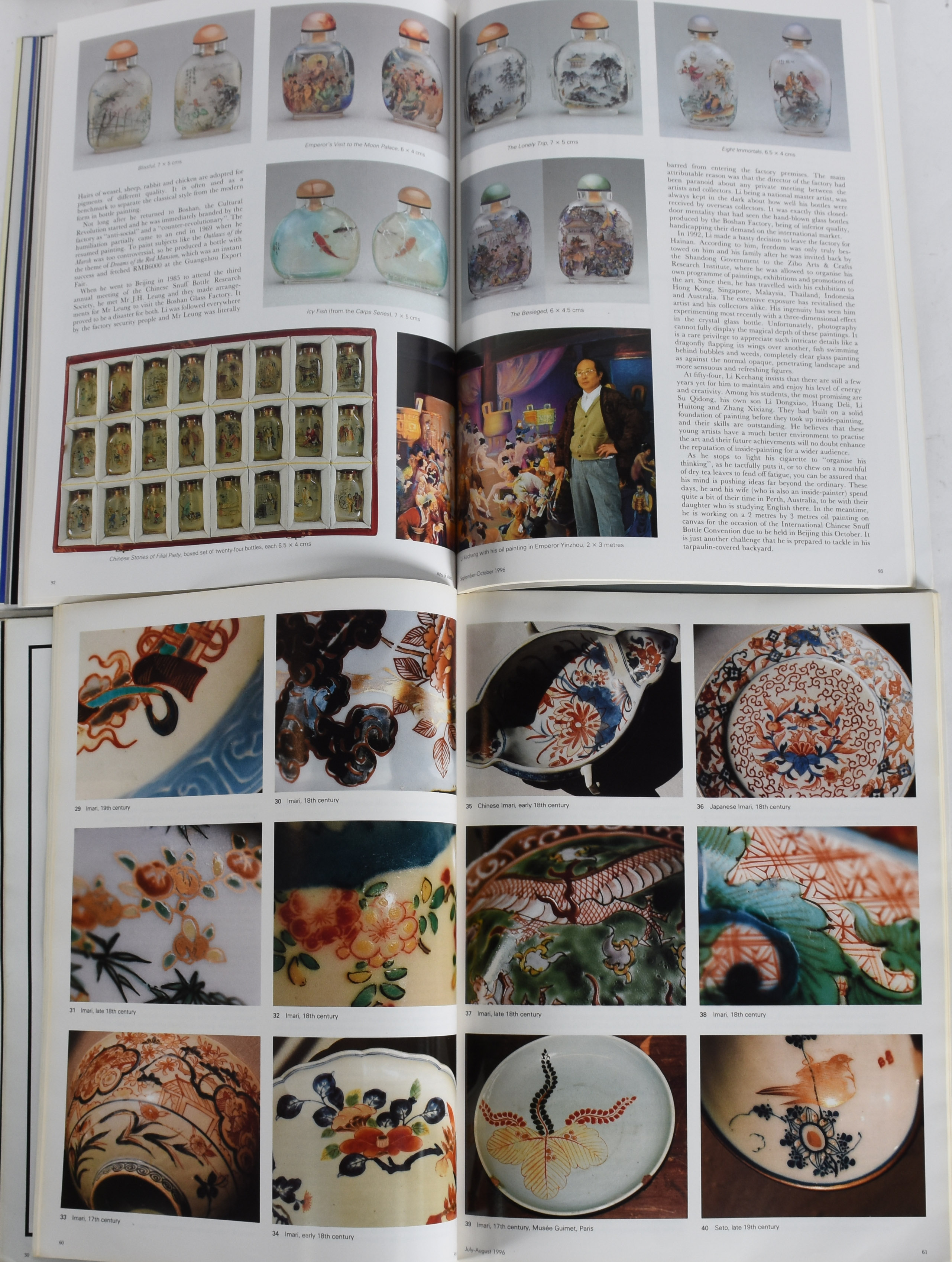 Vinte revistas de arte oriental "Arts of Asia". (entre 1992 / 1995). - foto 9 de 9
