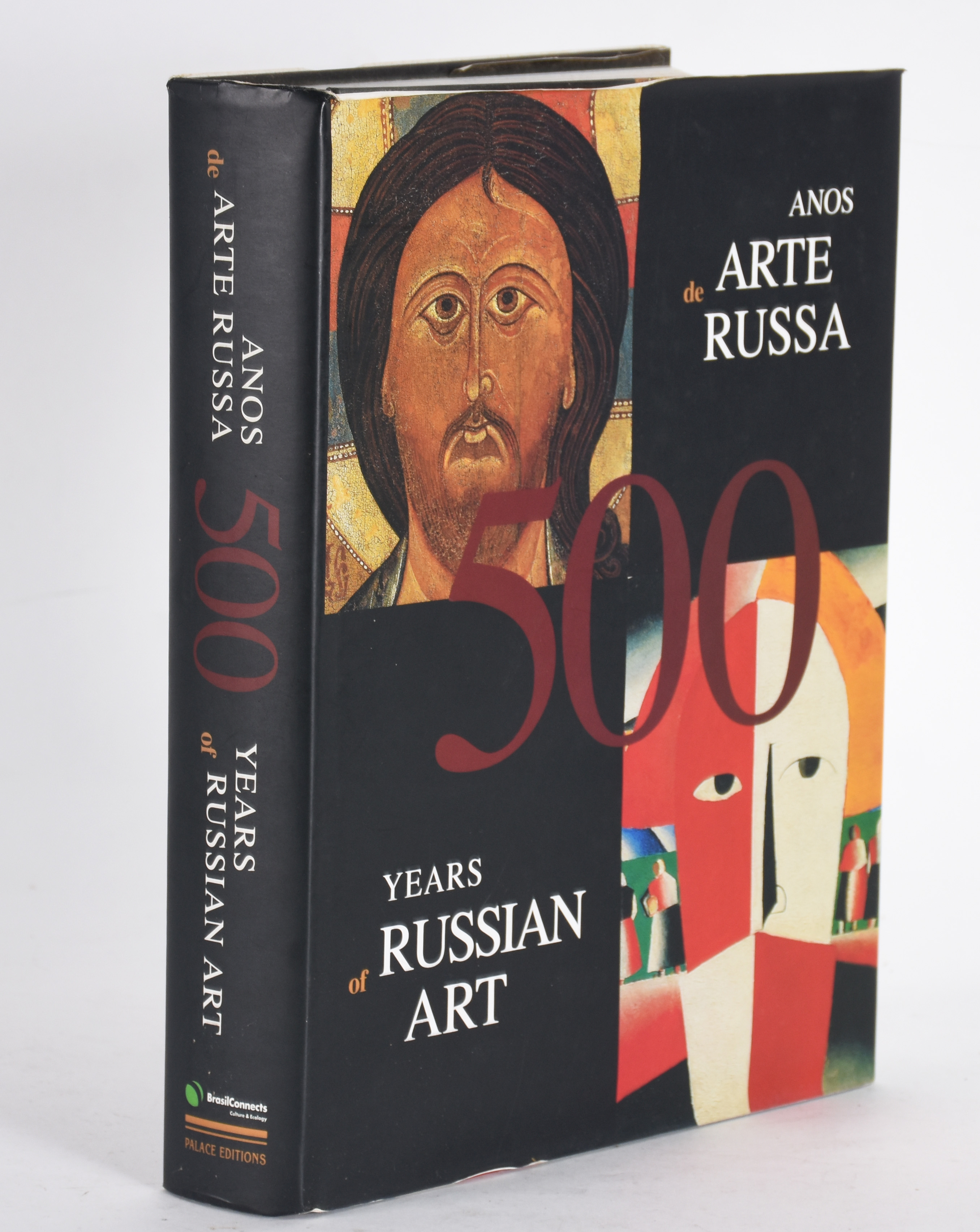Livro "500 Anos de Arte Russa", acervo do Museu Estatal Russo... - foto 1 de 10