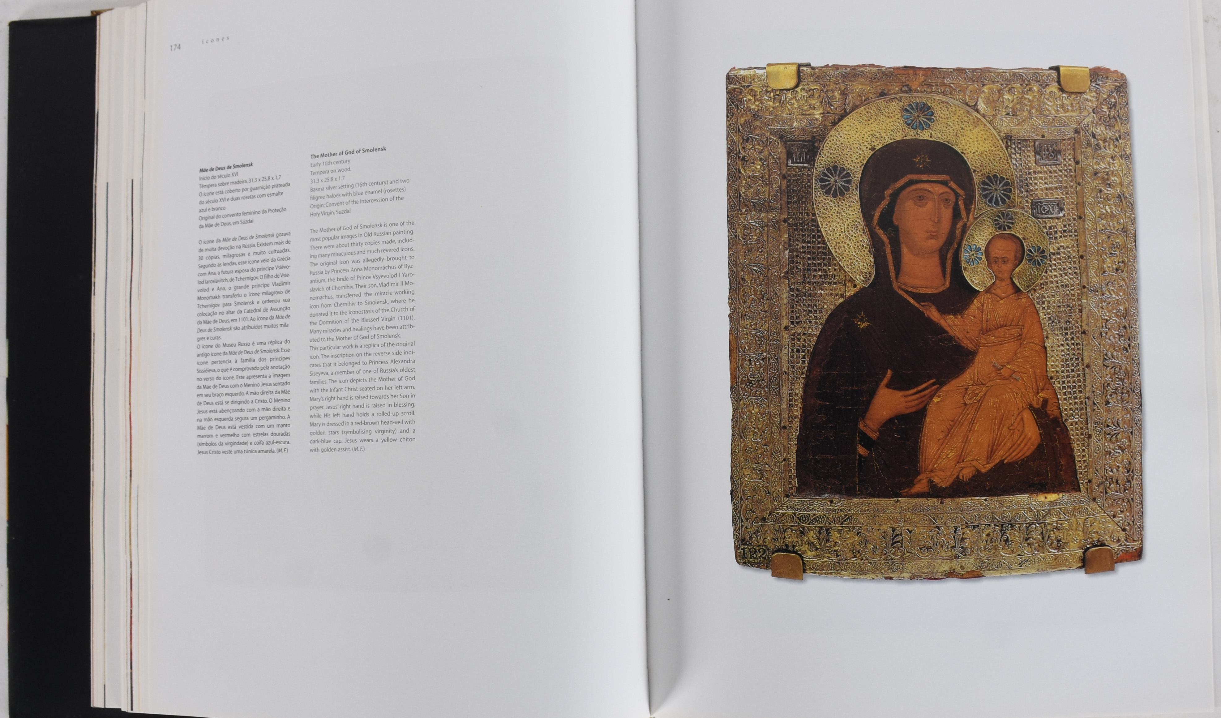Livro "500 Anos de Arte Russa", acervo do Museu Estatal Russo... - foto 5 de 10