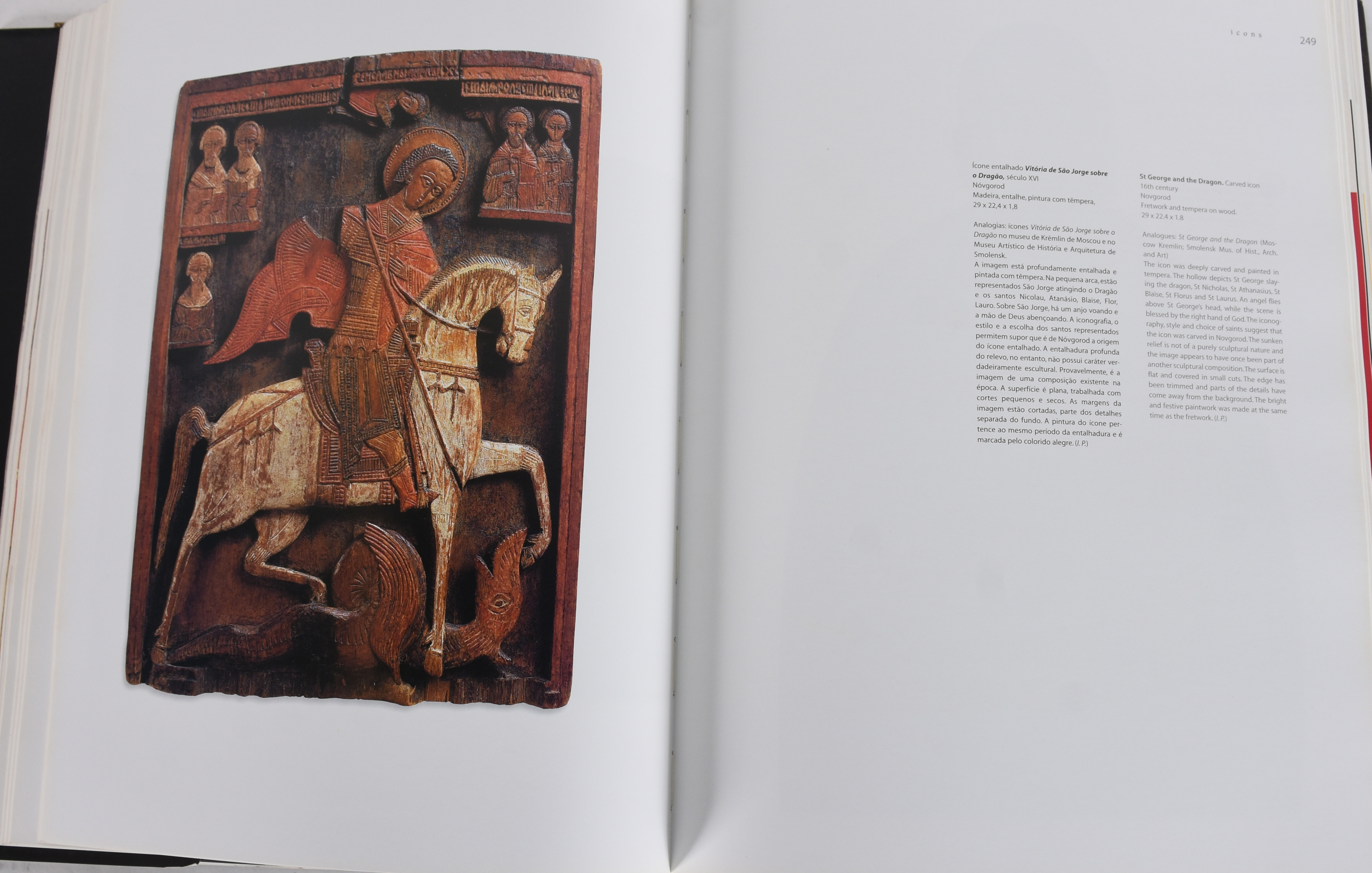Livro "500 Anos de Arte Russa", acervo do Museu Estatal Russo... - foto 8 de 10