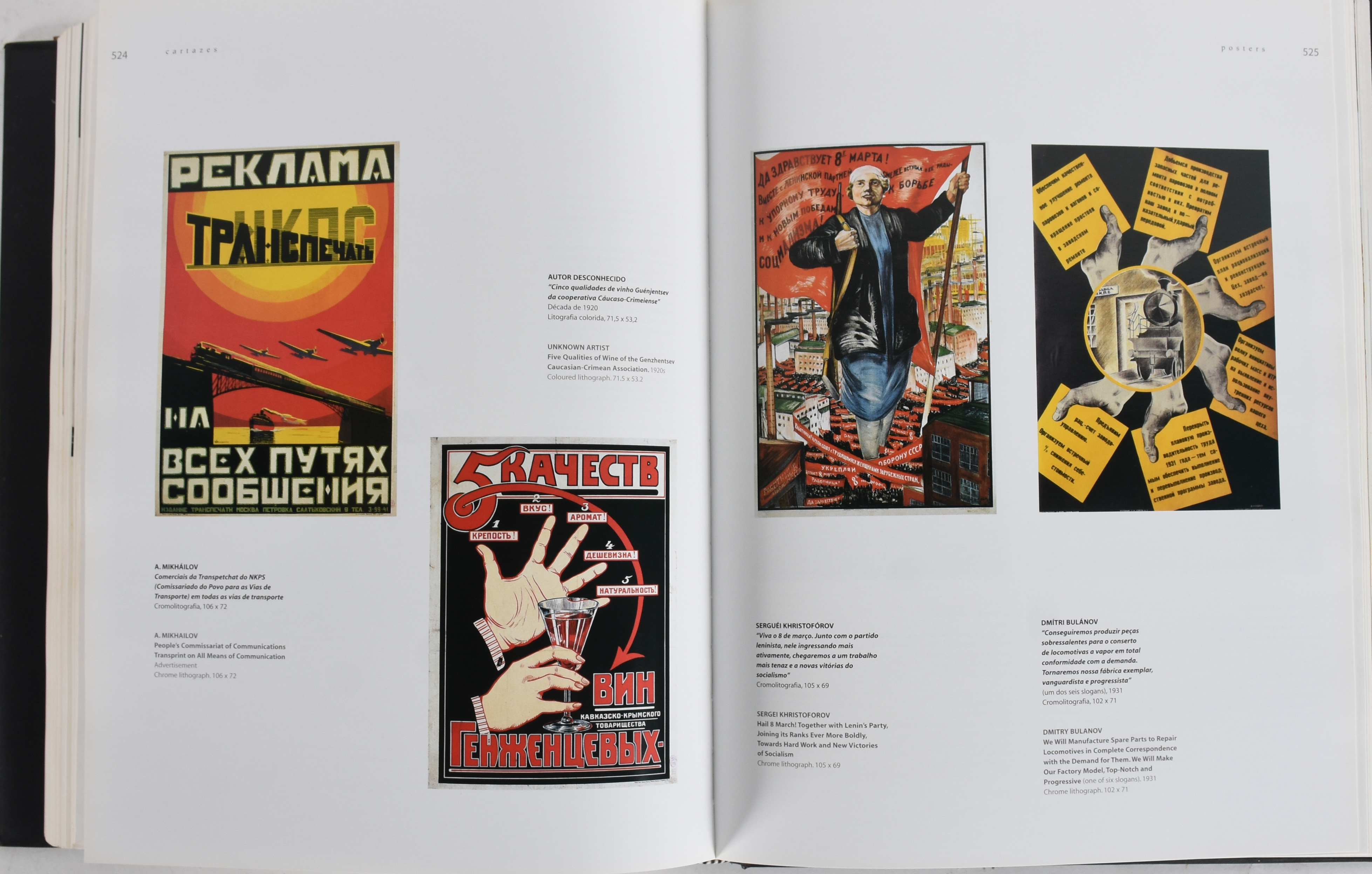 Livro "500 Anos de Arte Russa", acervo do Museu Estatal Russo... - foto 10 de 10