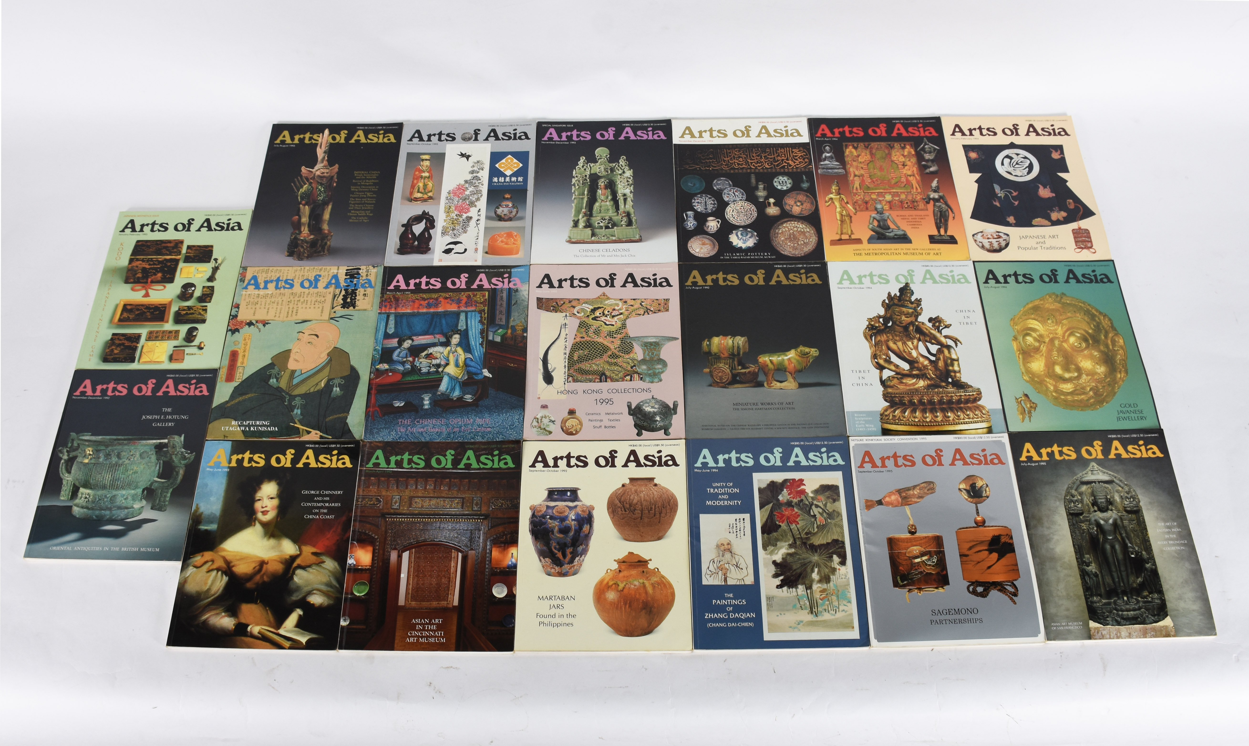 Vinte revistas de arte oriental "Arts of Asia" - (entre 1995 / 1999). - foto 1 de 9