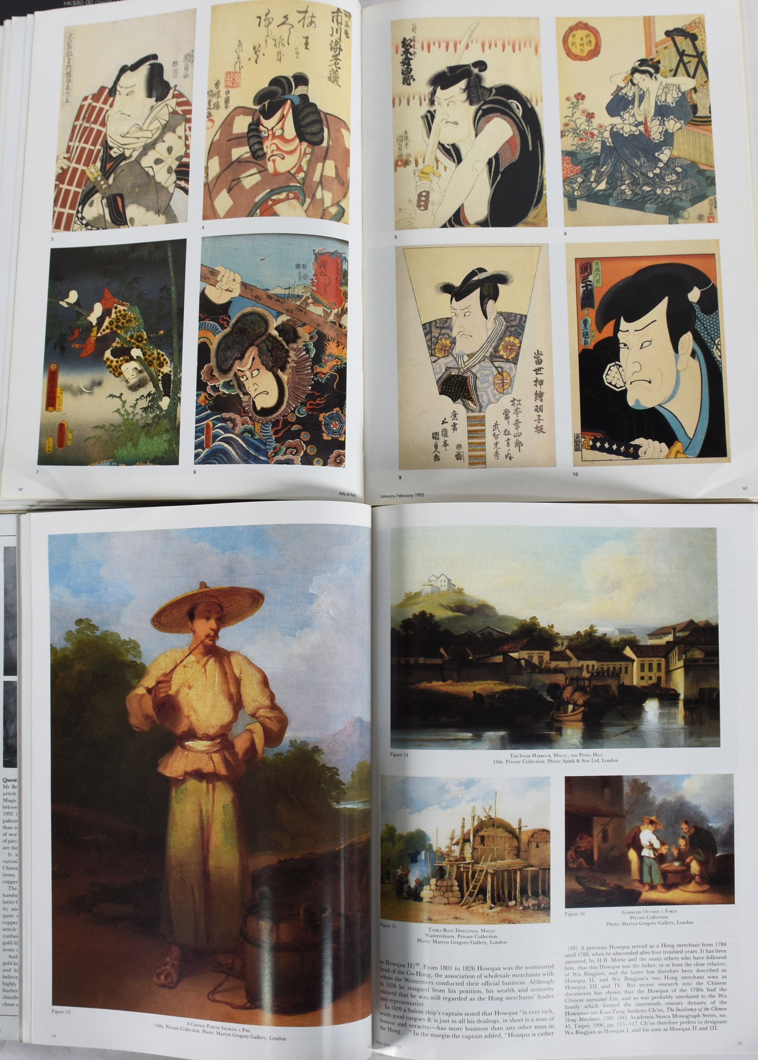 Vinte revistas de arte oriental "Arts of Asia" - (entre 1995 / 1999). - foto 5 de 9
