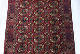 Tapete afghan. - Tapete afghan.