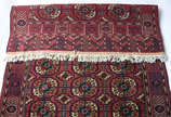 Tapete afghan. - Tapete afghan.