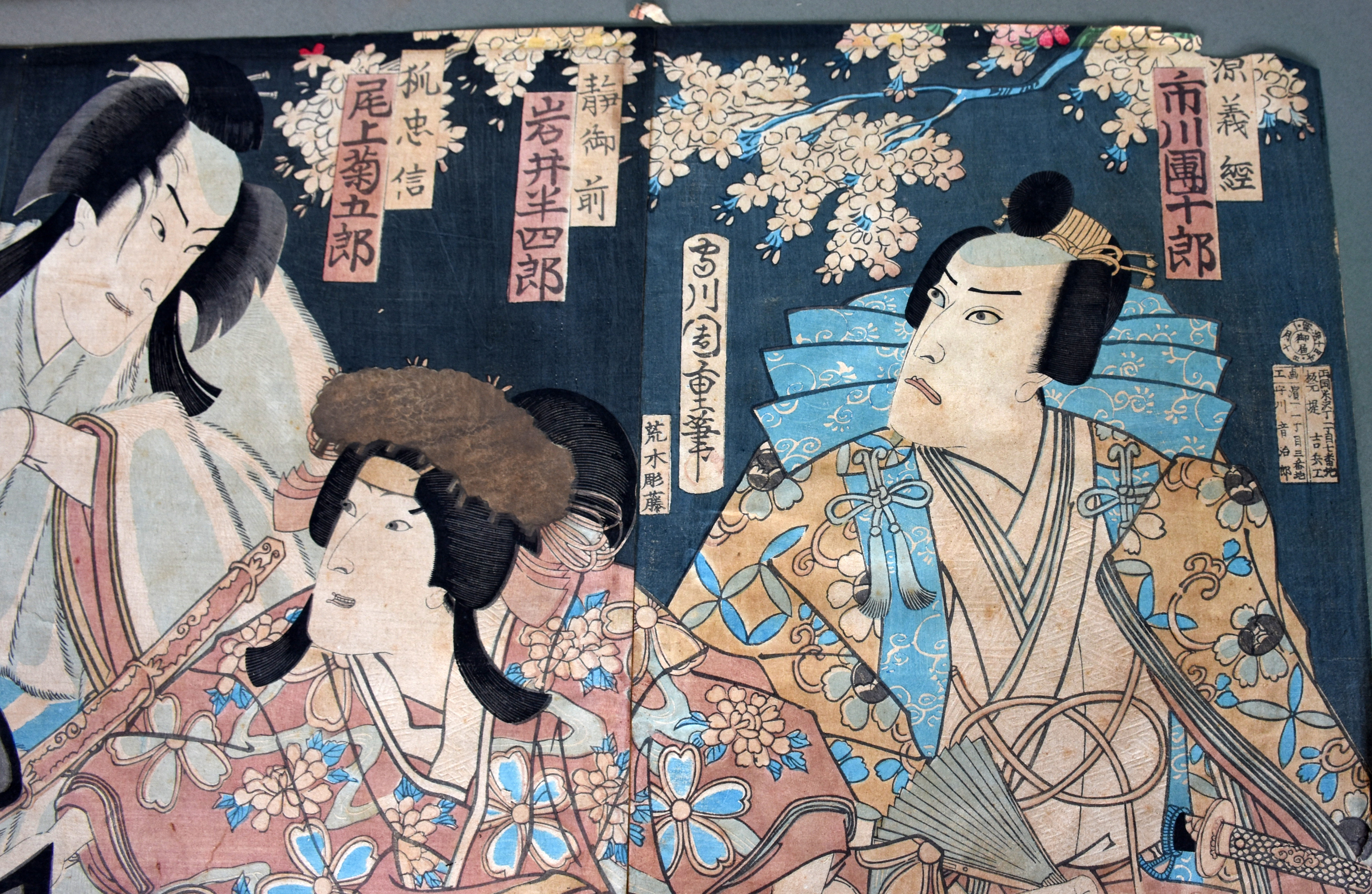 Dois UKIYO-E. Gravuras japonesas representando personagens do Teatro... - foto 2 de 3