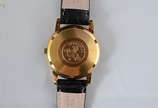 Omega (1848),  - Relógio Omega de ouro, modelo SEAMASTER, masculino, automático e funcionando.