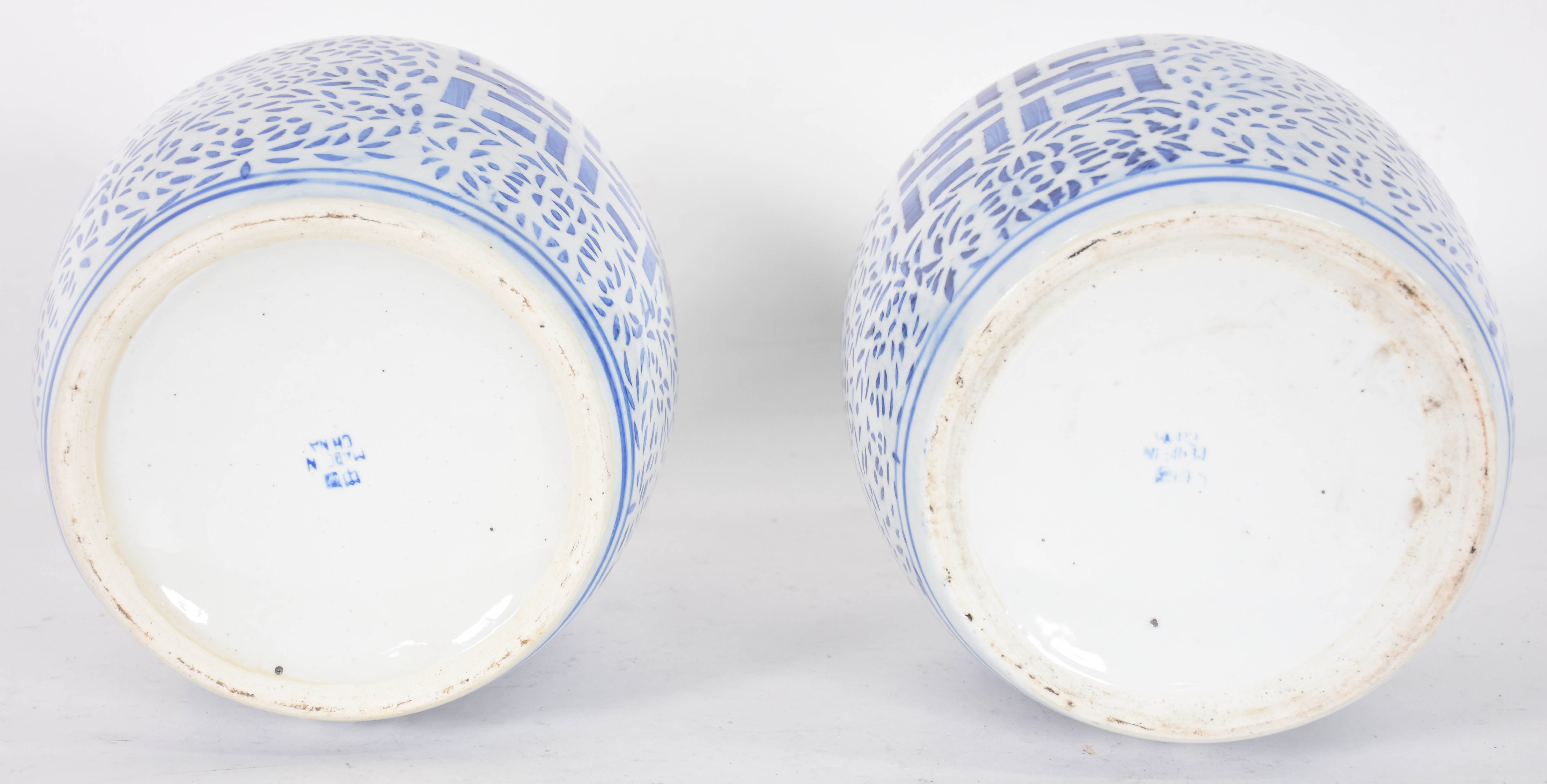 Par de potiches de porcelana oriental azul e branca. - foto 5 de 5