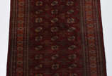 Tapete Afgan. - Tapete Afgan.