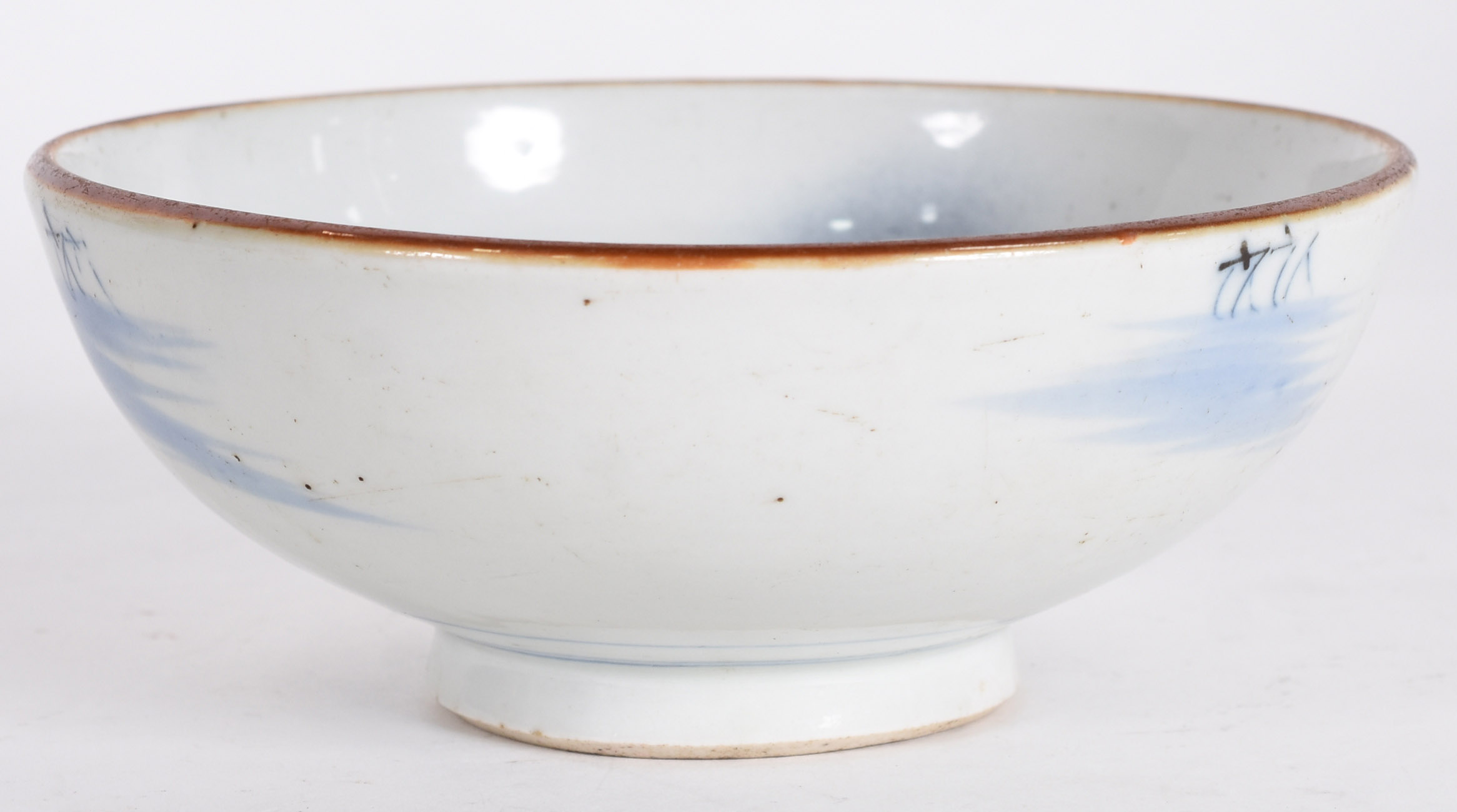 Bowl circular em porcelana japonesa Arita decorado em azul com cena... - foto 1 de 4