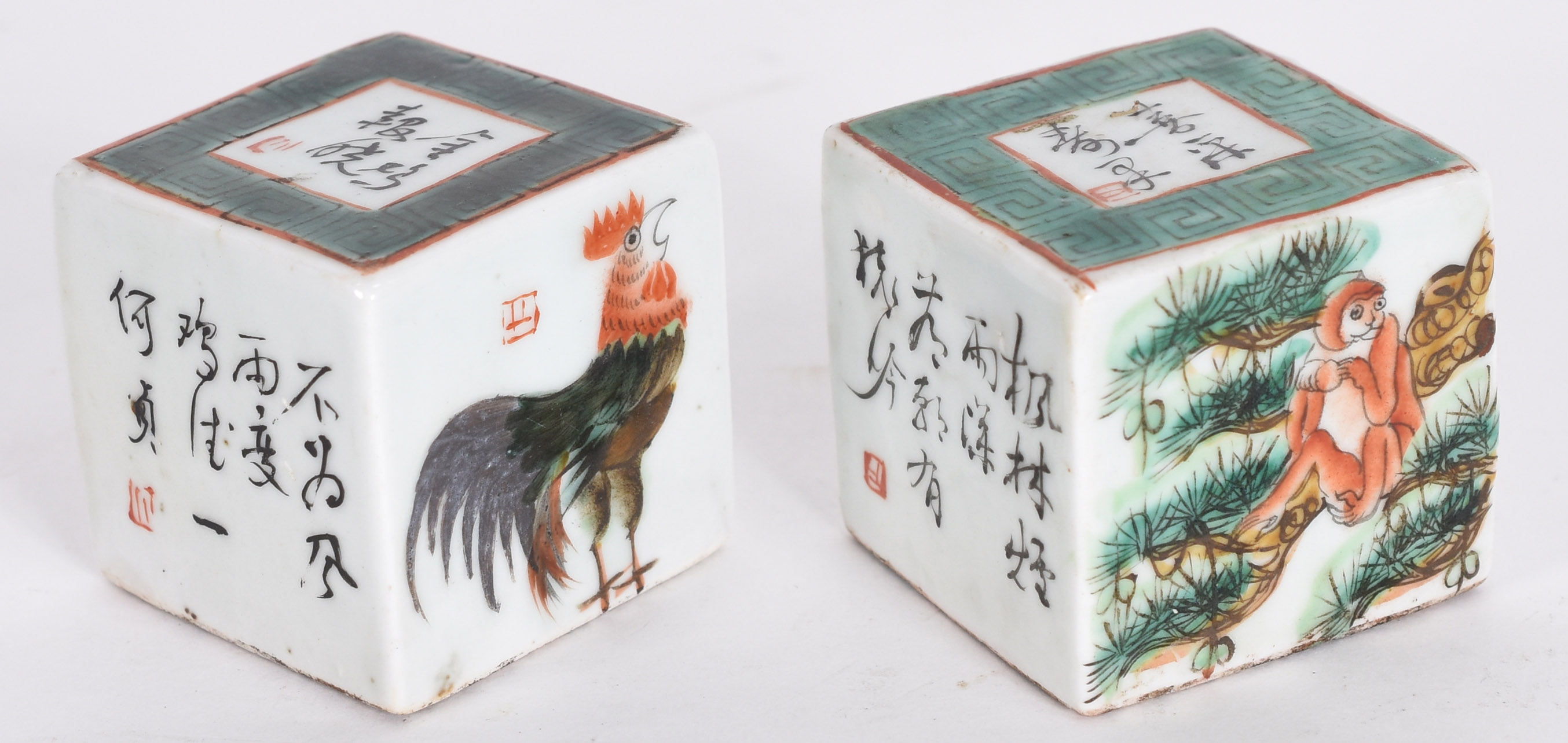 Dois carimbos de porcelana chinesa, de formato quadrangular... - foto 1 de 3