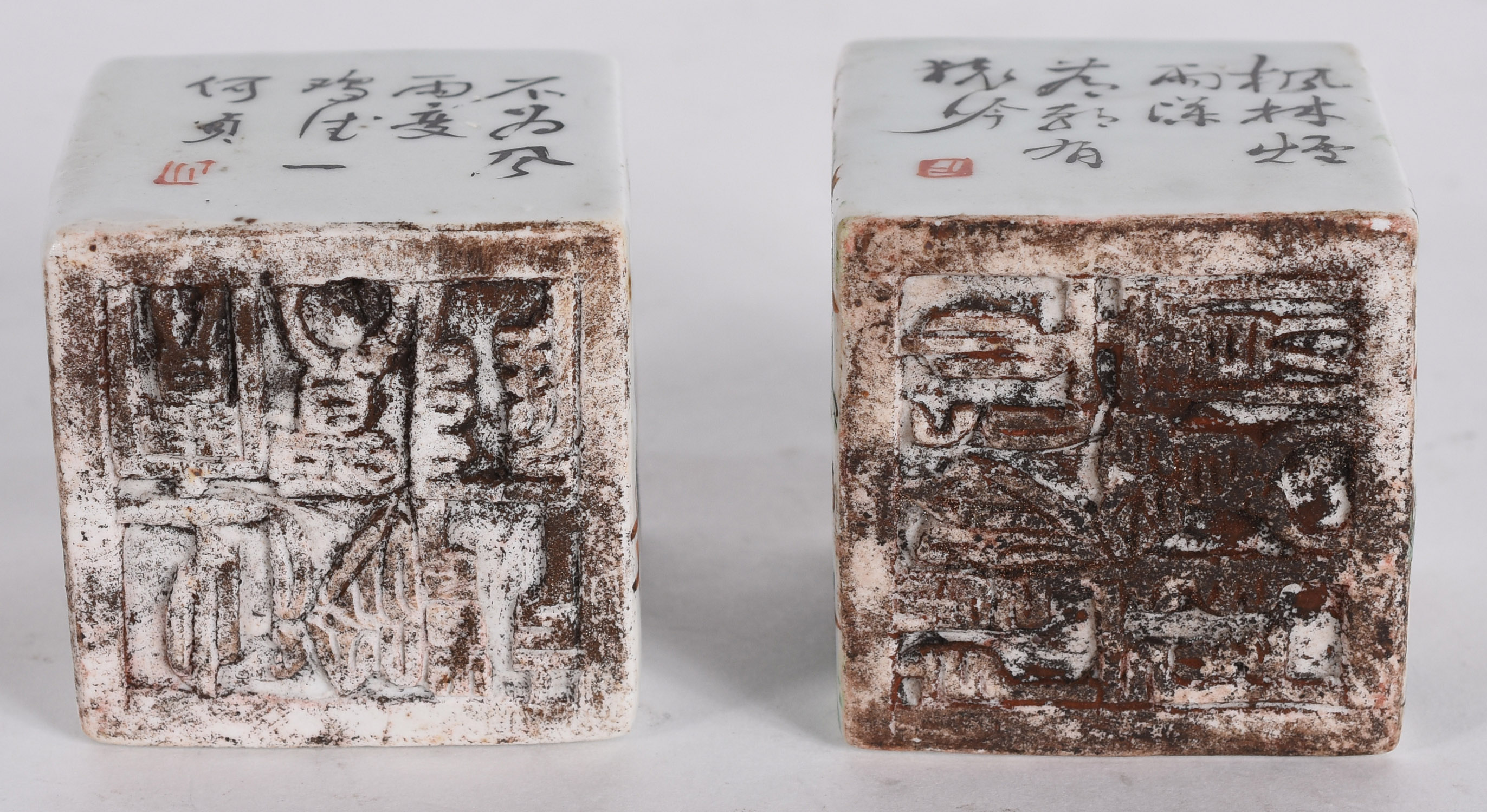 Dois carimbos de porcelana chinesa, de formato quadrangular... - foto 3 de 3