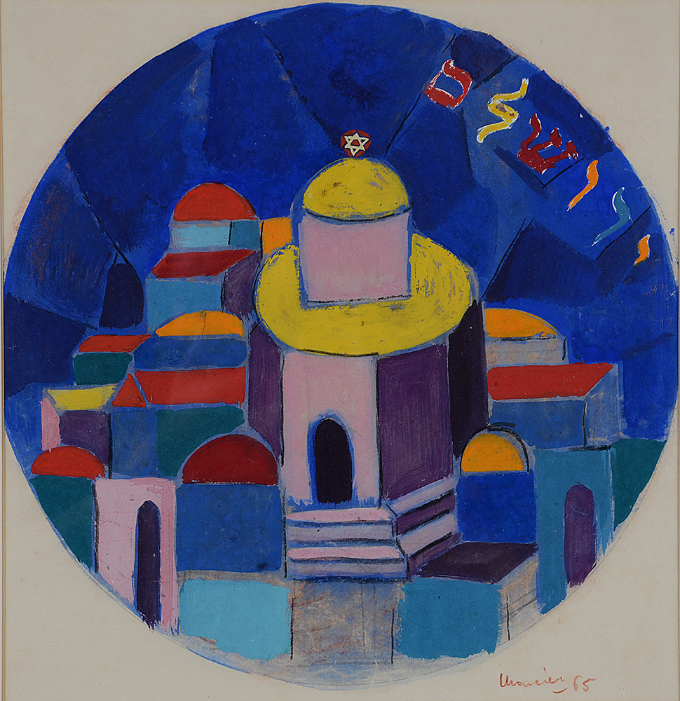 EMERIC MARCIER (1916 - 1990) - Quatorze obras, sendo GUACHE... - foto 2 de 4