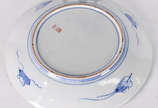 Porcelana Imari (1653),  - Medalhão de porcelana Imari