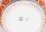 Vaso de porcelana portuguesa Vista Alegre decor... - Vaso de porcelana portuguesa Vista Alegre decorada ao gosto oriental IMARI.
