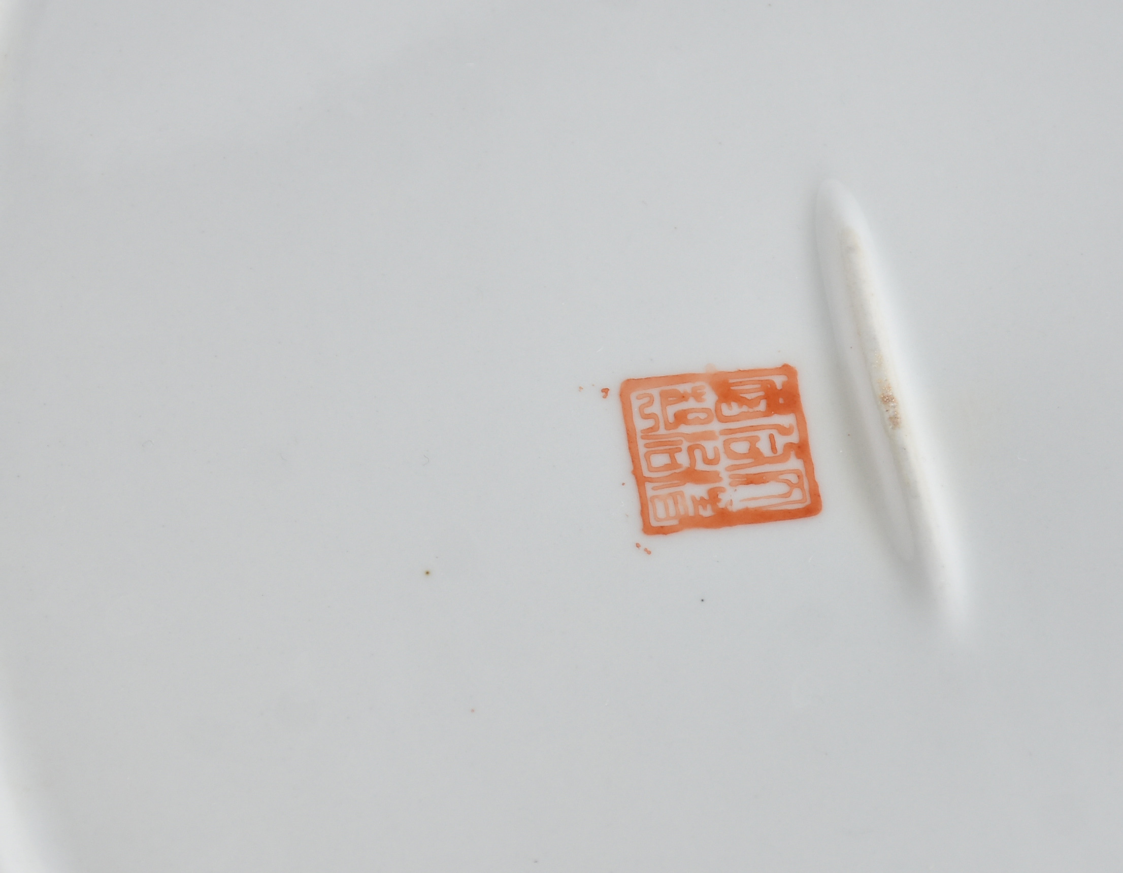 Sopeira com presentoir de porcelana oriental policromada. - foto 4 de 5