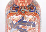 Vaso de porcelana portuguesa Vista Alegre decor... - Vaso de porcelana portuguesa Vista Alegre decorada ao gosto oriental IMARI.