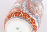 Vaso de porcelana portuguesa Vista Alegre decor... - Vaso de porcelana portuguesa Vista Alegre decorada ao gosto oriental IMARI.