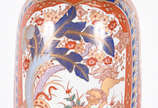 Vaso de porcelana portuguesa Vista Alegre decor... - Vaso de porcelana portuguesa Vista Alegre decorada ao gosto oriental IMARI.