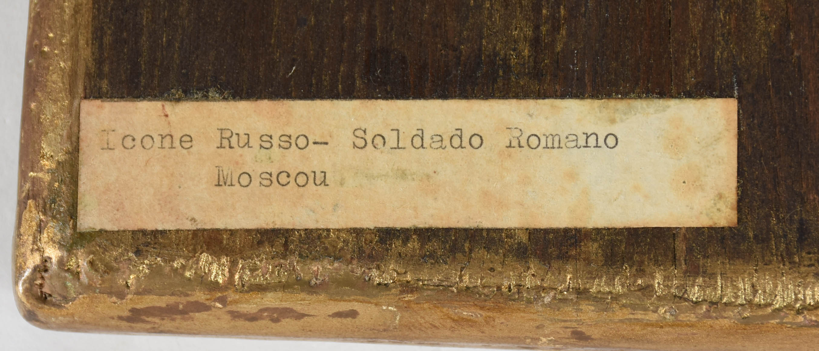 Dois ícones de madeira. - foto 6 de 6