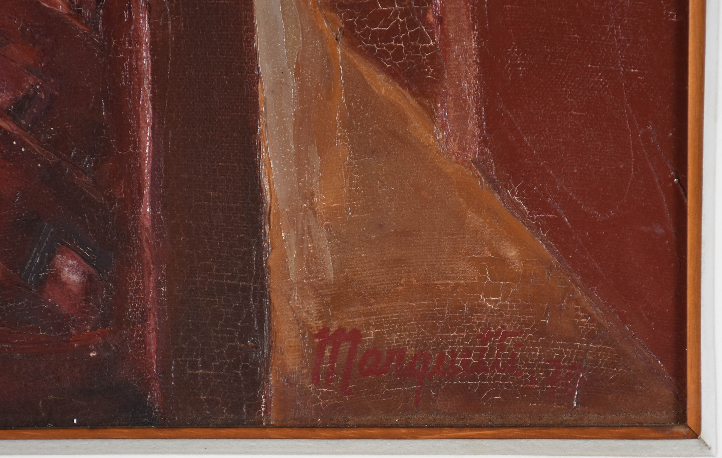 Ivan Marquetti (1941-2004), Pátio interno da Biblioteca de Diamantina - foto 3 de 5