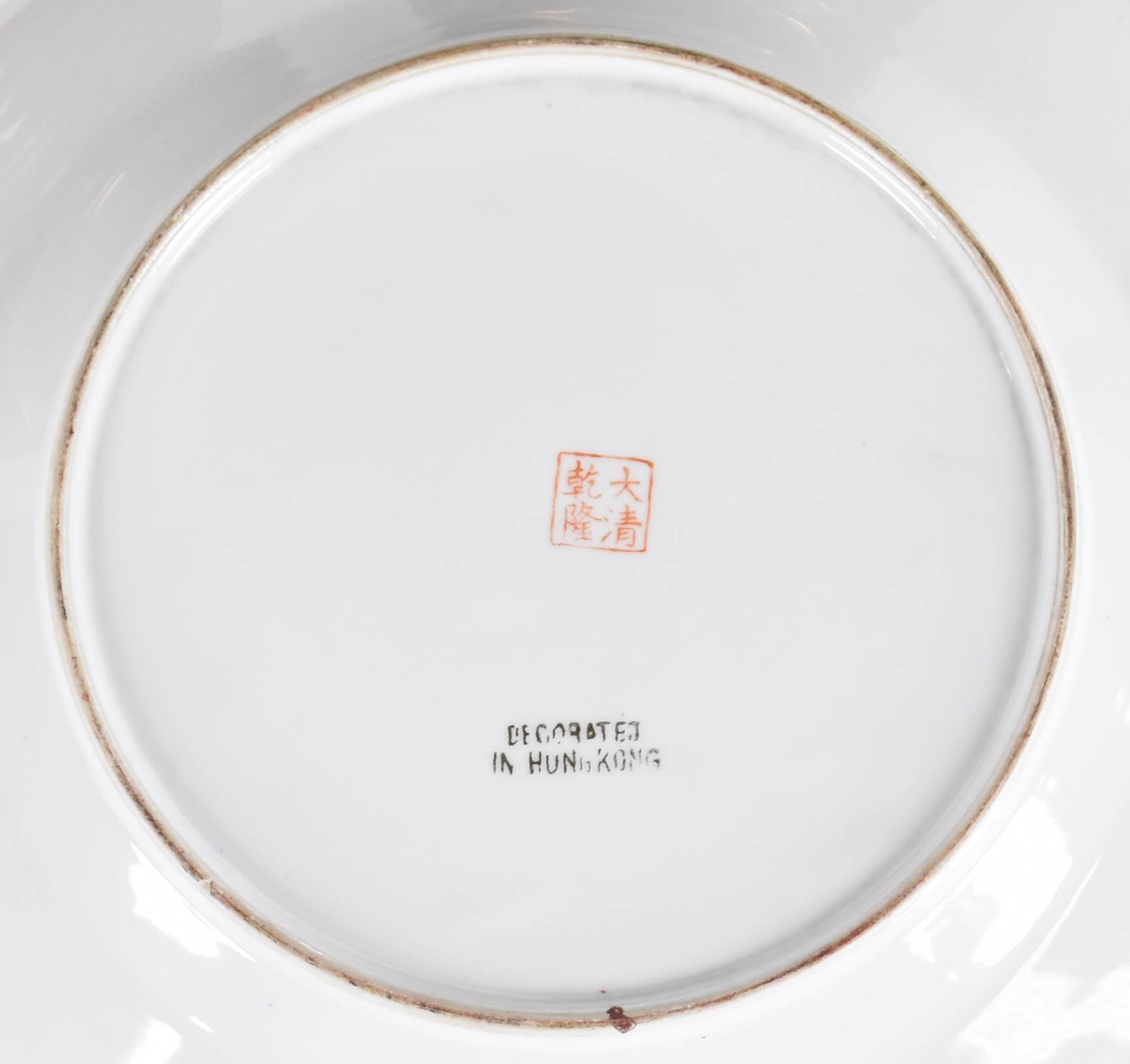 Aparelho de jantar de porcelana chinesa decorada com figuras de galos... - foto 3 de 4