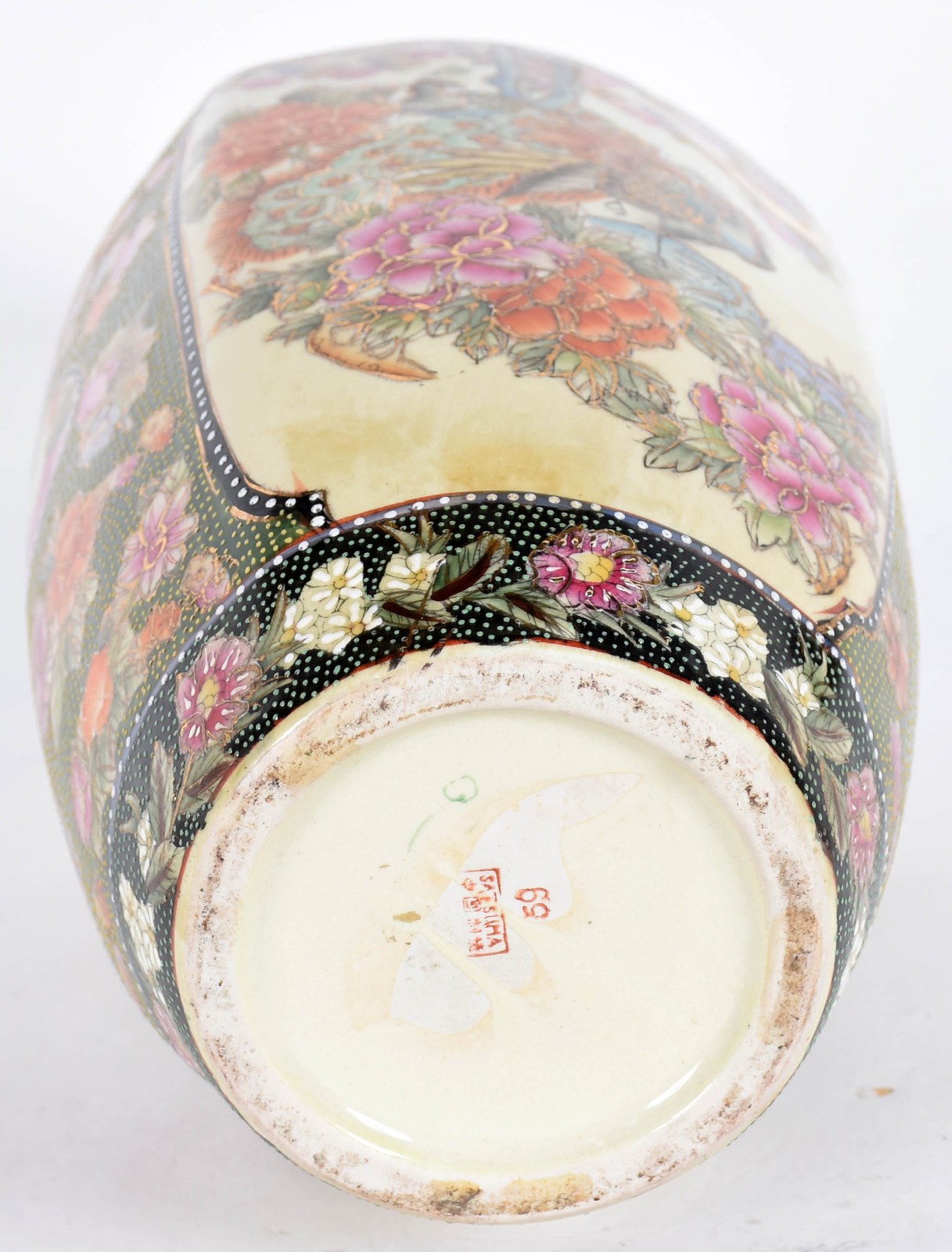 Vaso de porcelana oriental. - foto 3 de 4