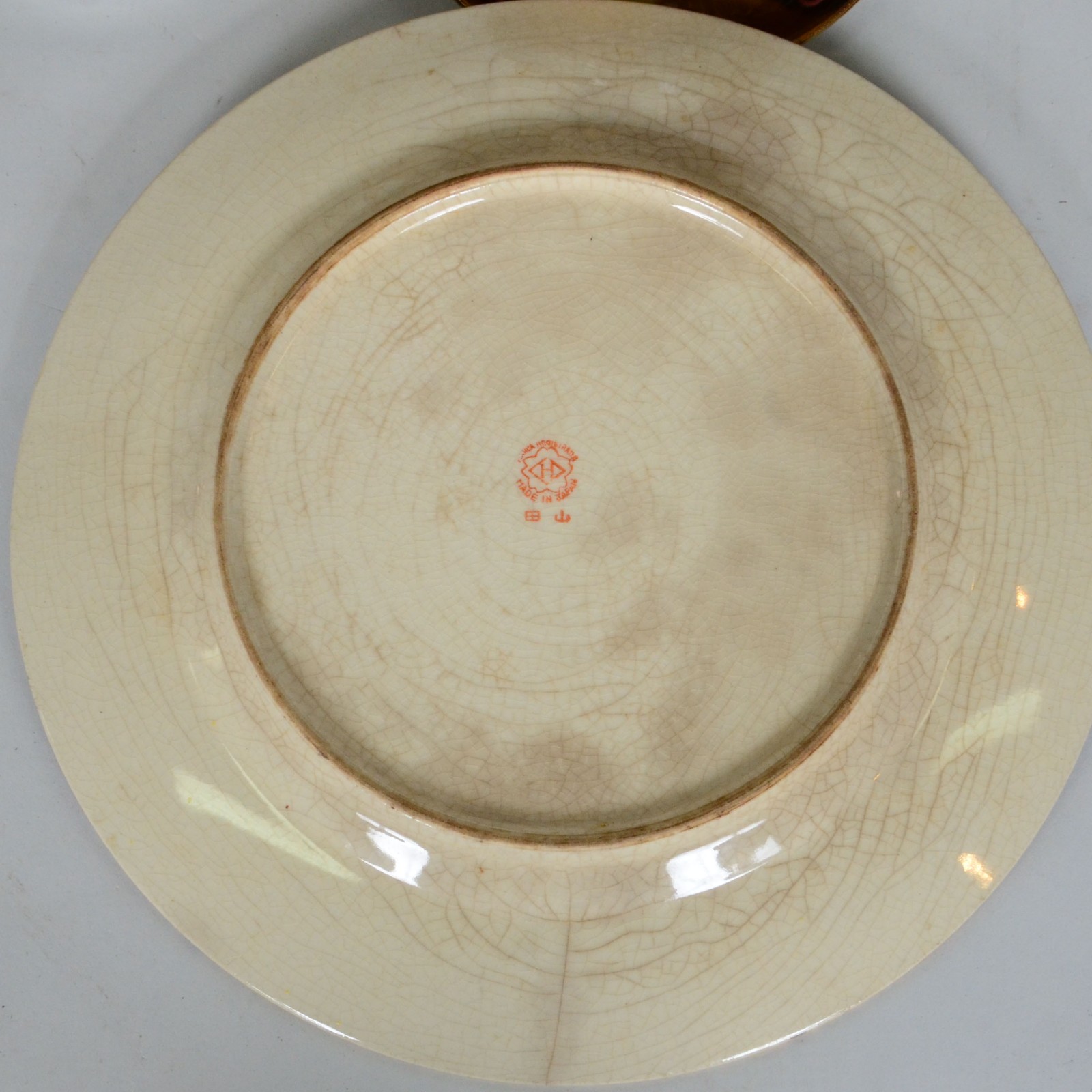 Serviço de chá e café de porcelana oriental decorado com dragão em... - foto 3 de 3