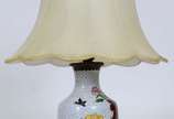 Abajour em cloisonné com cúpula base de madeira... - Abajour em cloisonné com cúpula base de madeira ( madeira colada) Altura total