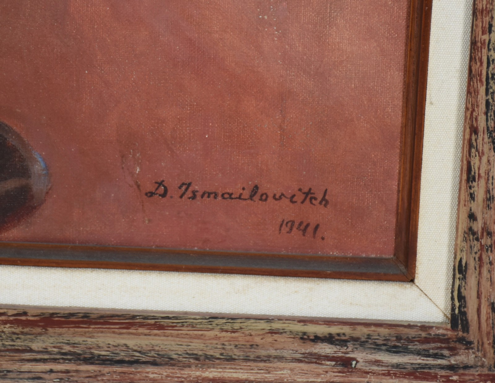 Dimitri Ismailovitch (1892-1976), Jarros de Flores. - foto 3 de 4