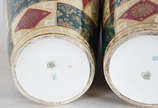 Par de vasos de porcelana tcheca ricamente deco... - Par de vasos de porcelana tcheca ricamente decorados com cenas romanas em policromia. Marcados na base.