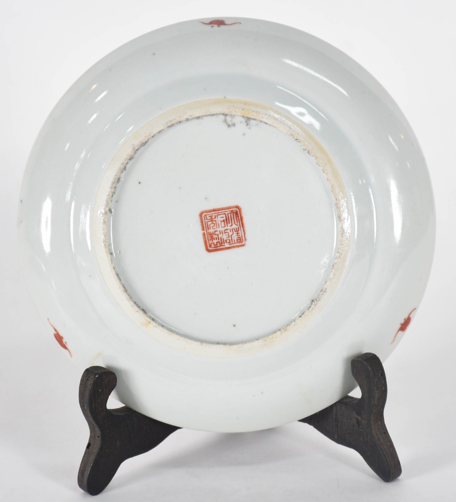 Prato de sobremesa de porcelana chinesa, século XIX - foto 2 de 2