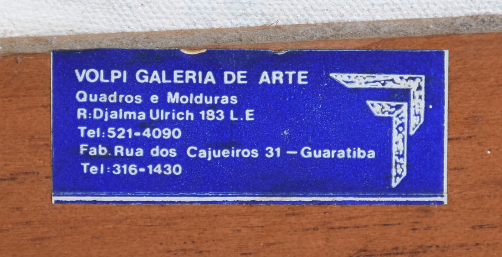 Cosme Martins (1959), Sem título - foto 4 de 4