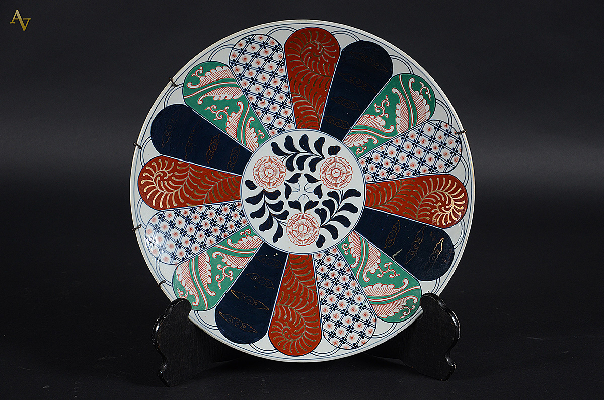 Medalhão de porcelana Imari, diâmetro 41 cm. - foto 1 de 2