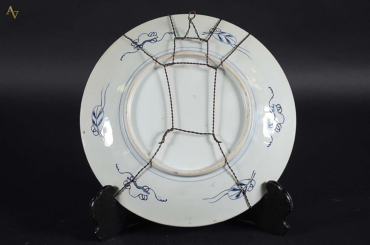 Medalhão de porcelana Imari, diâmetro 41 cm. - foto 2 de 2