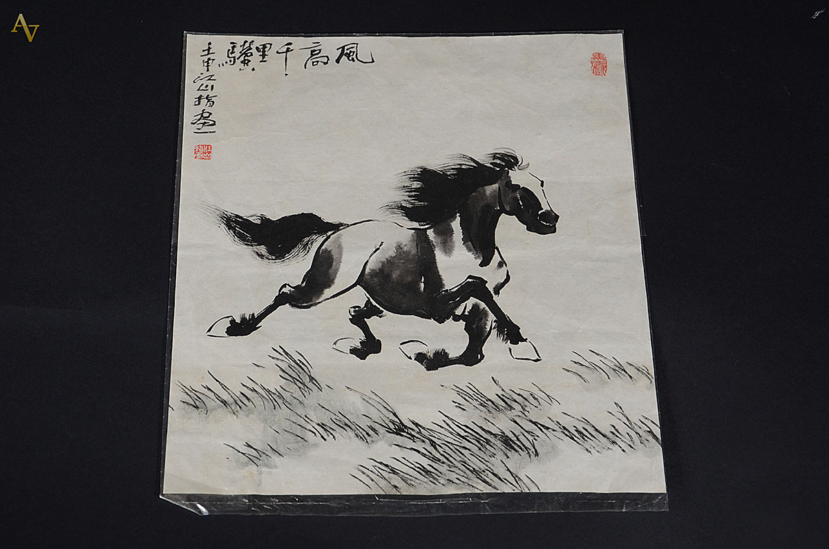 Desenho oriental em aguada de nanquim representando cavalo, med. 32,5...