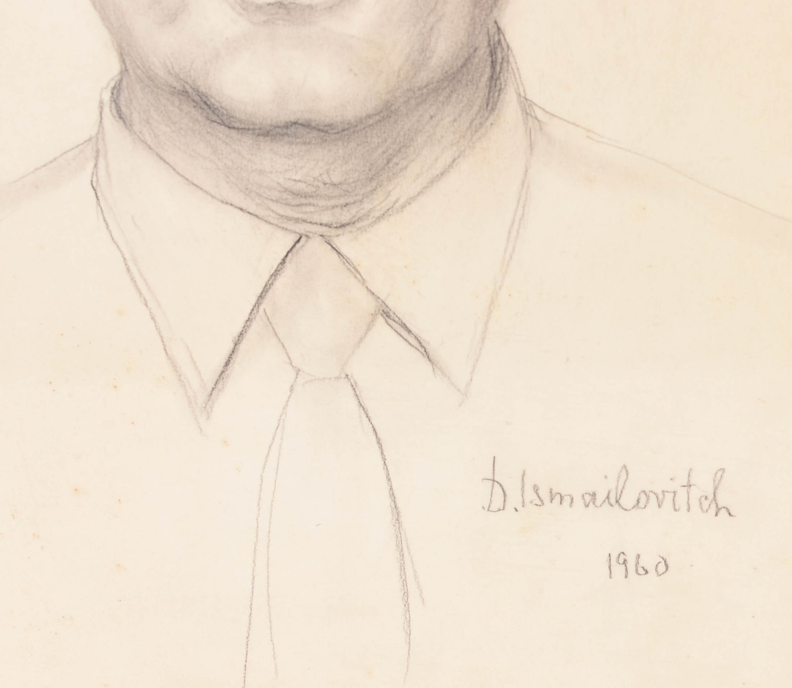 Dimitri Ismailovitch (1892-1976), Retrato - foto 2 de 3