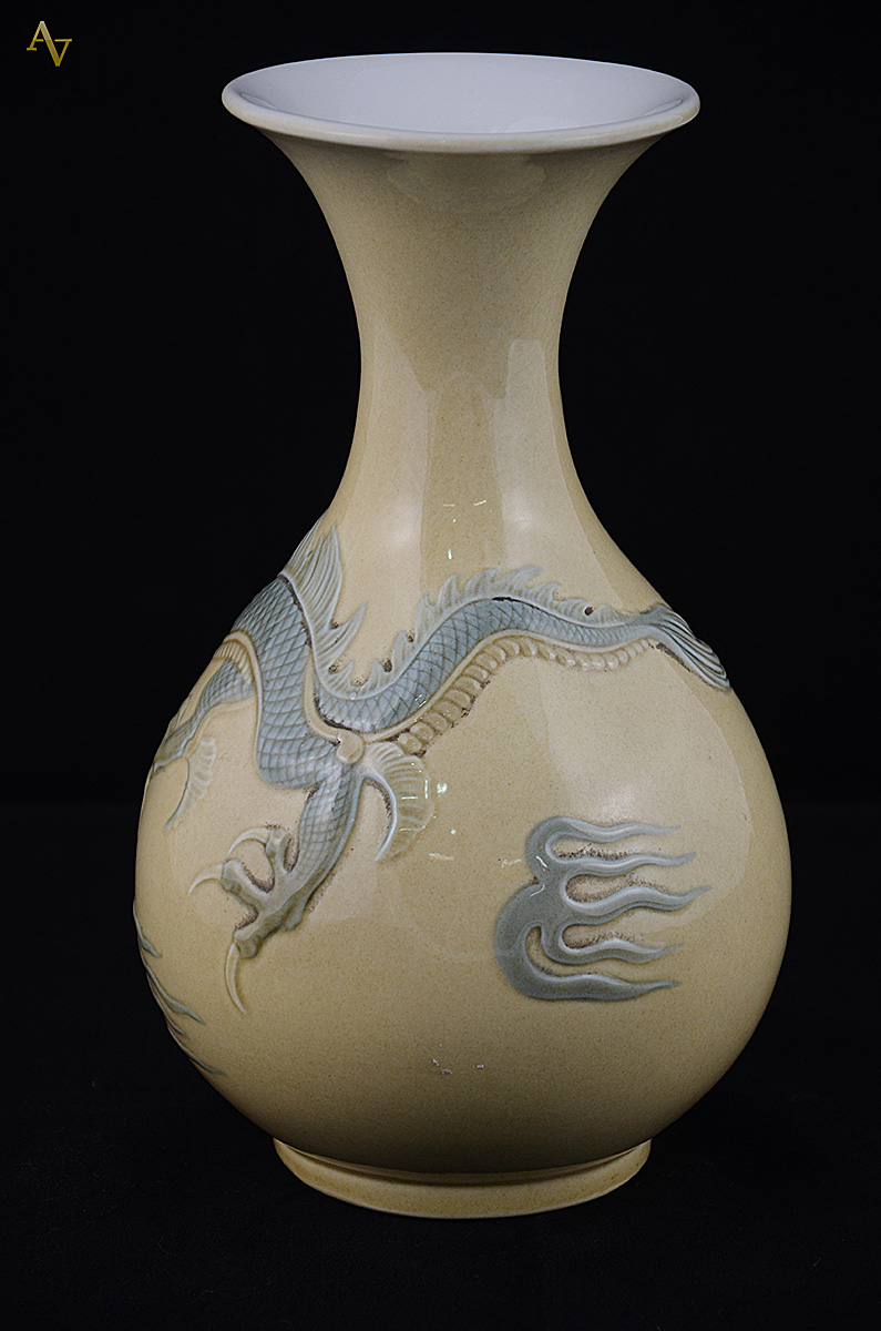 Jarro de porcelana espanhola Lladró, decoração ao gosto oriental... - foto 2 de 2