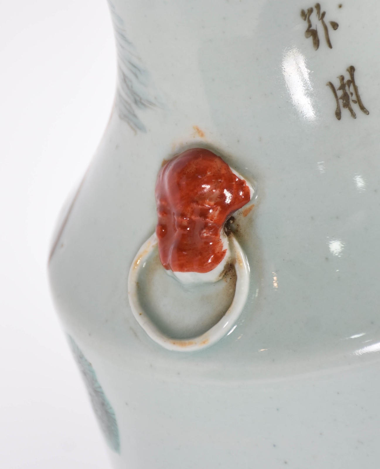 Vaso de porcelana oriental decorado com figuras típicas e animal... - foto 4 de 6