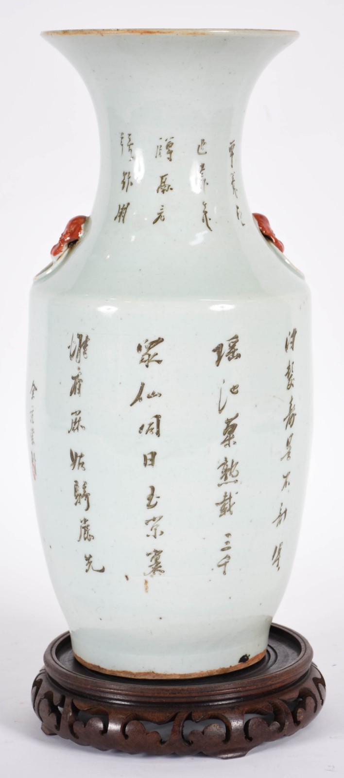 Vaso de porcelana oriental decorado com figuras típicas e animal... - foto 5 de 6