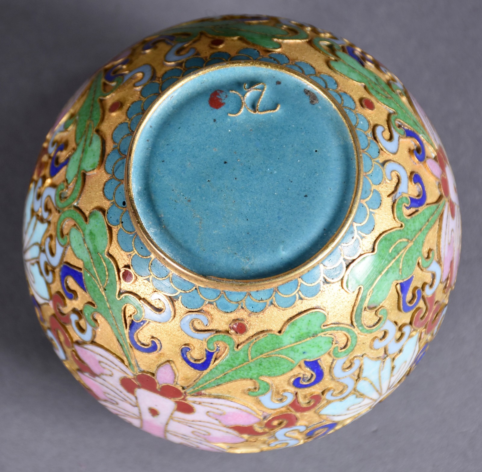 Diversas de porcelana oriental, sendo: 2 vasos cloisonné, elefante, 3... - foto 4 de 8