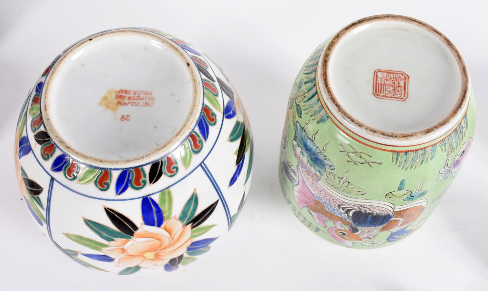 Diversas peças de porcelana oriental, sendo: Dois potiches (1 sem... - foto 10 de 10